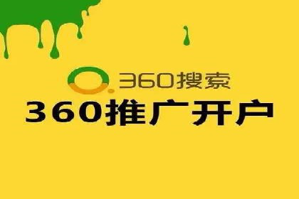 SEM运营公司案例分享：企业品牌建设之道